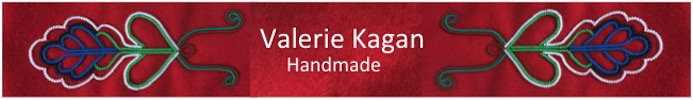 Valerie Kagan Handmade Cherokee Art Banner